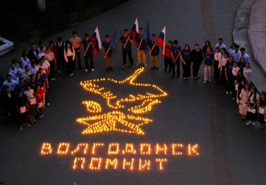 Международная акция «Огненные картины войны»