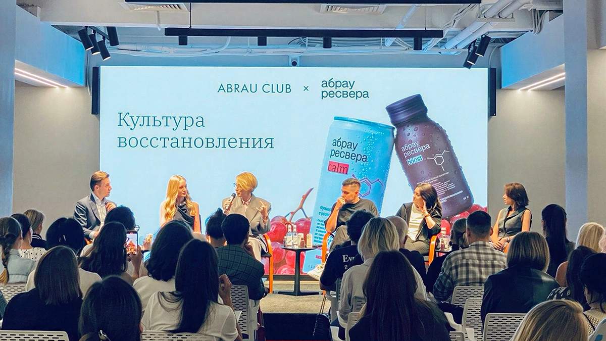 Борис Титов: новые виноградные напитки с ресвератролом дают шанс удивить весь мир здоровьем россиян