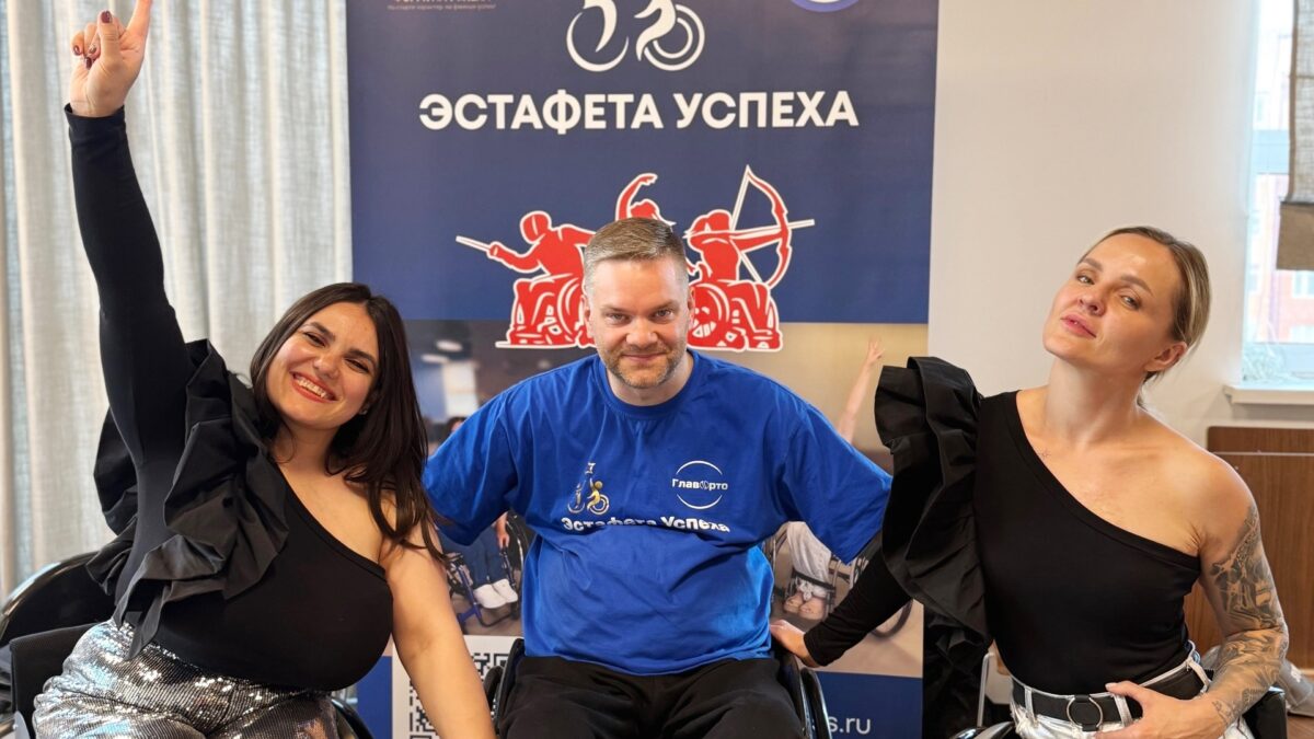 «Эстафета успеха» в «Тоша&Cо»