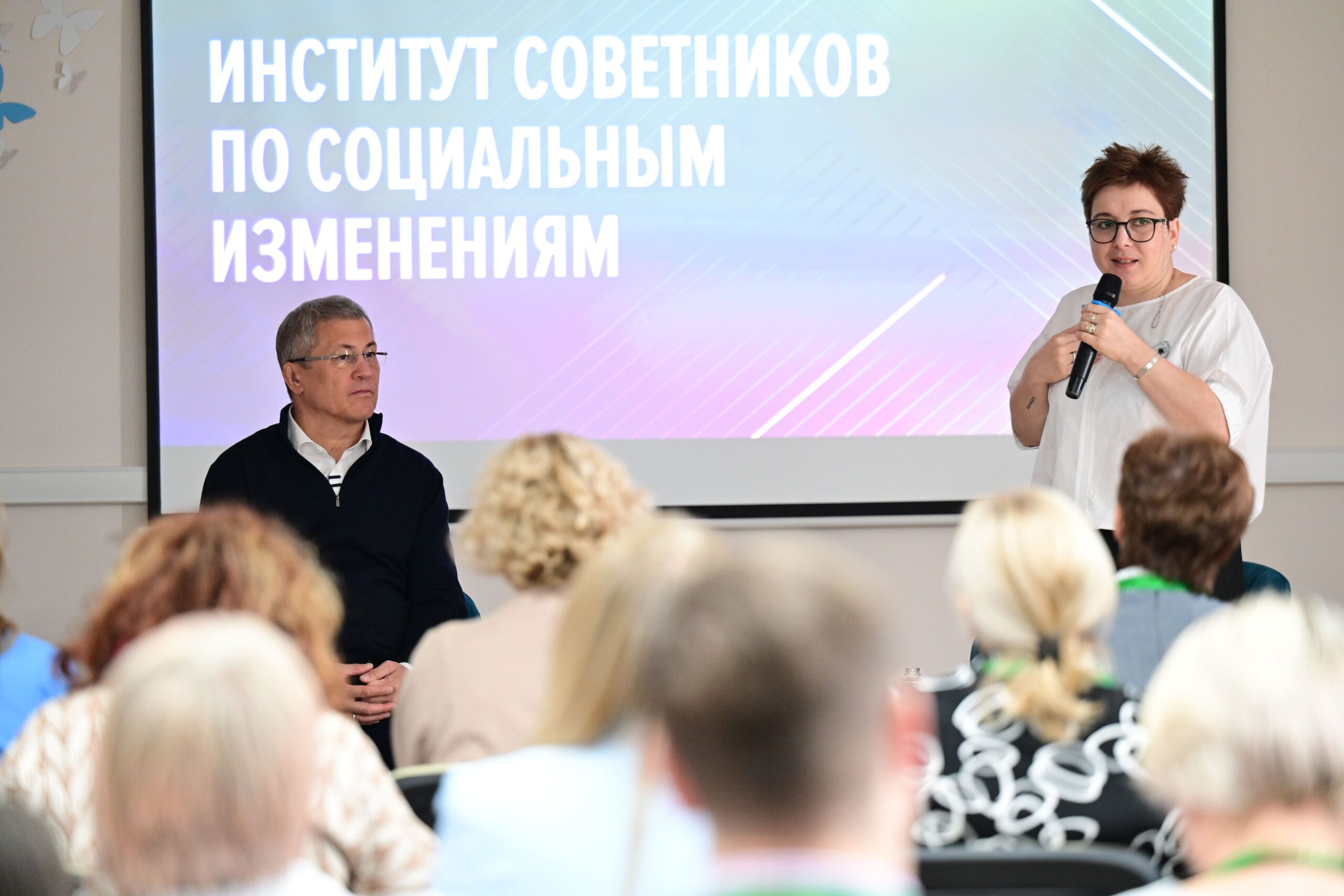 В Уфе стартует учебный курс «Нормализация жизни в ПНИ и ДДИ»