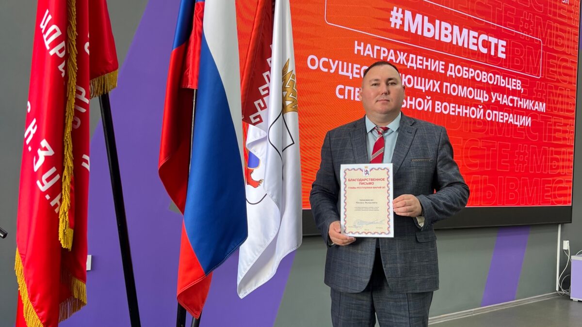 Мой путь в добровольчестве: культура, память, помощь