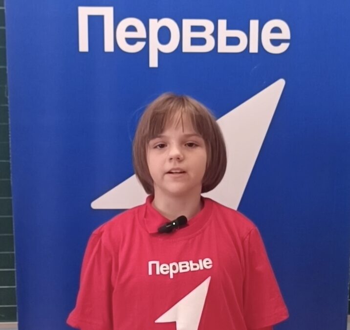 Один шаг, который изменил всё: история Яны