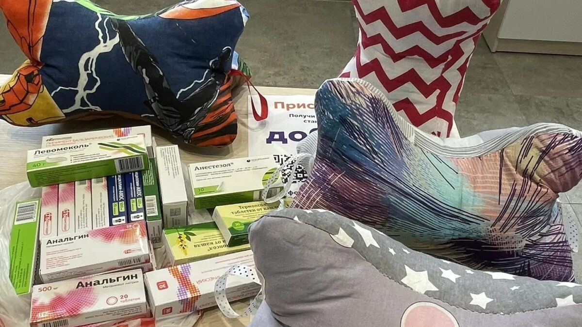 Добро начинается с каждого из нас