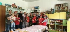 Благое дело
