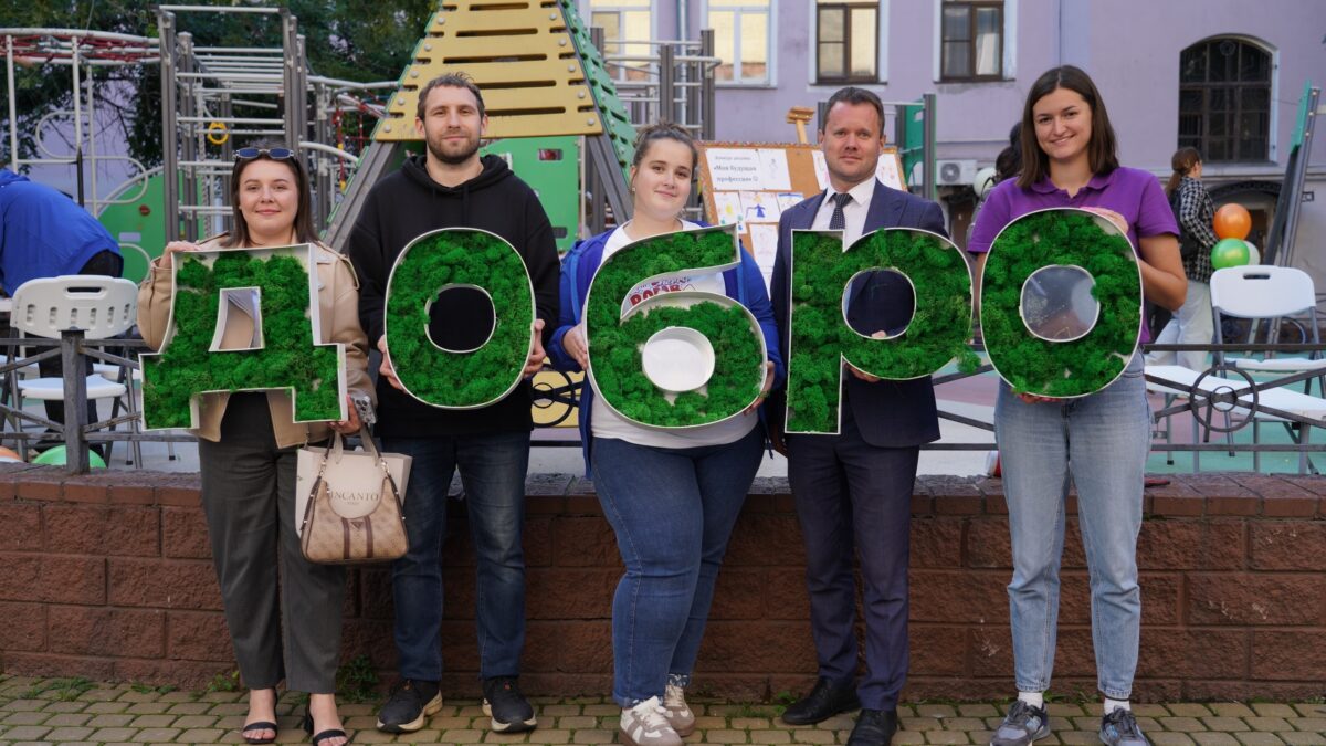 Как вовлечь молодёжь в добровольчество: опыт создания сообщества, которое продолжает жить