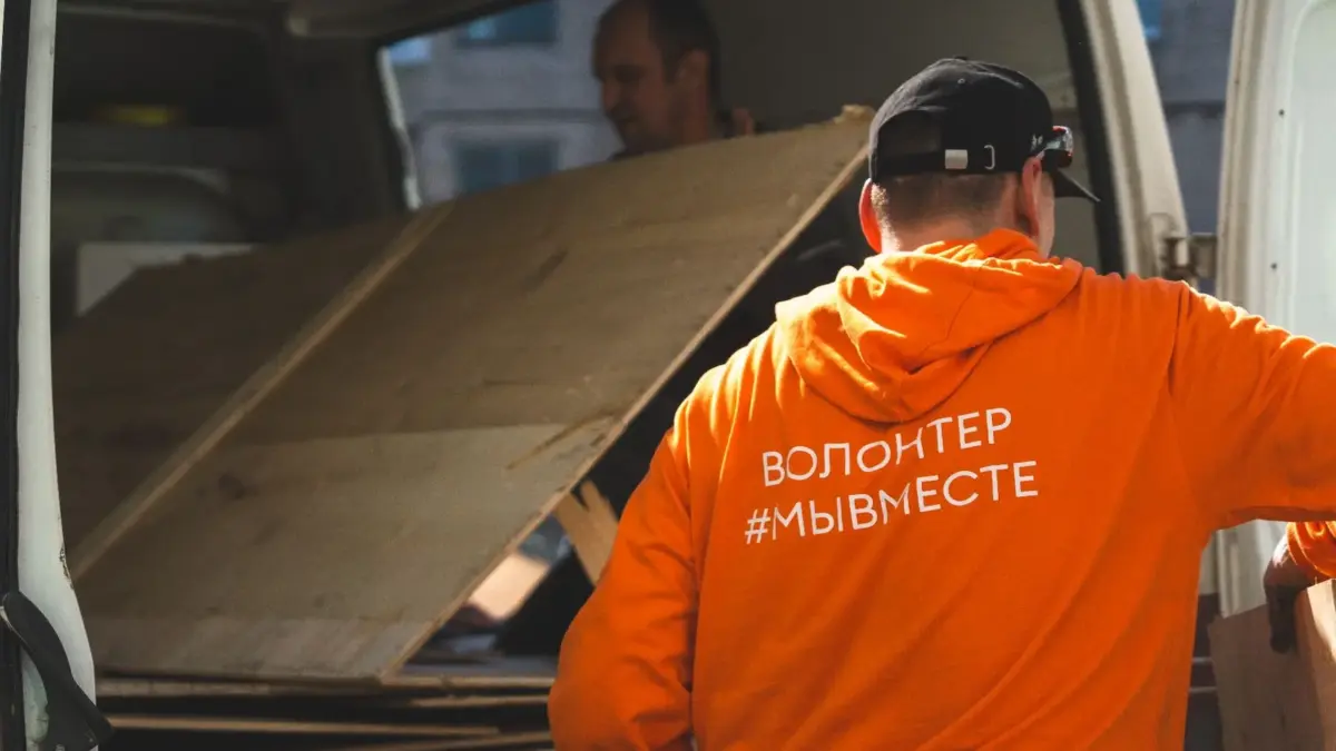 гуманитарные миссии #МЫВМЕСТЕ