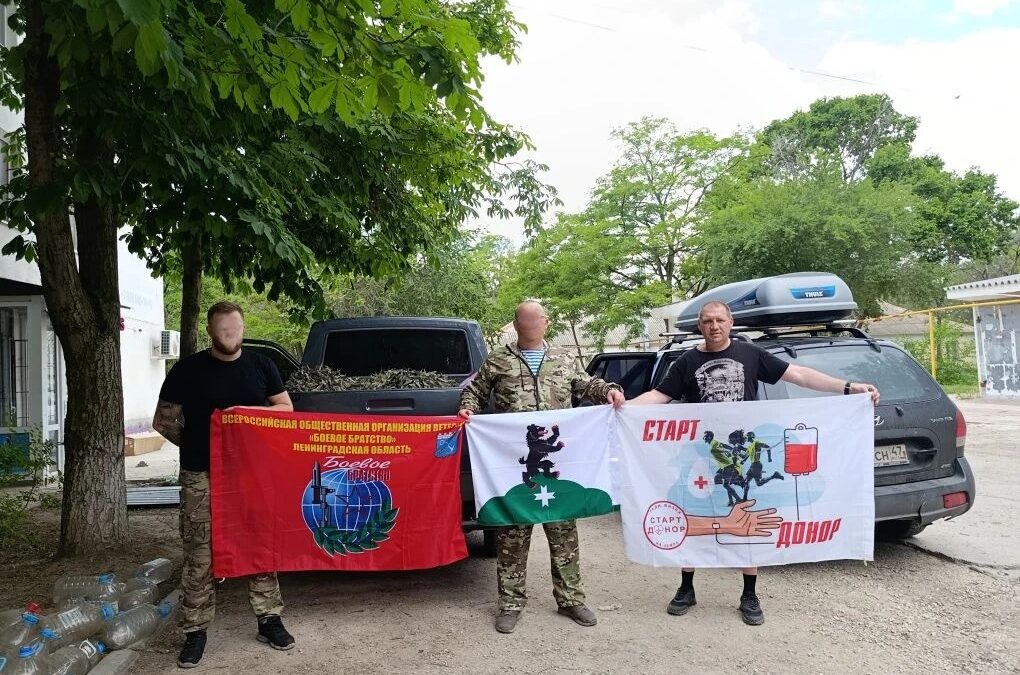 Гумконвой.