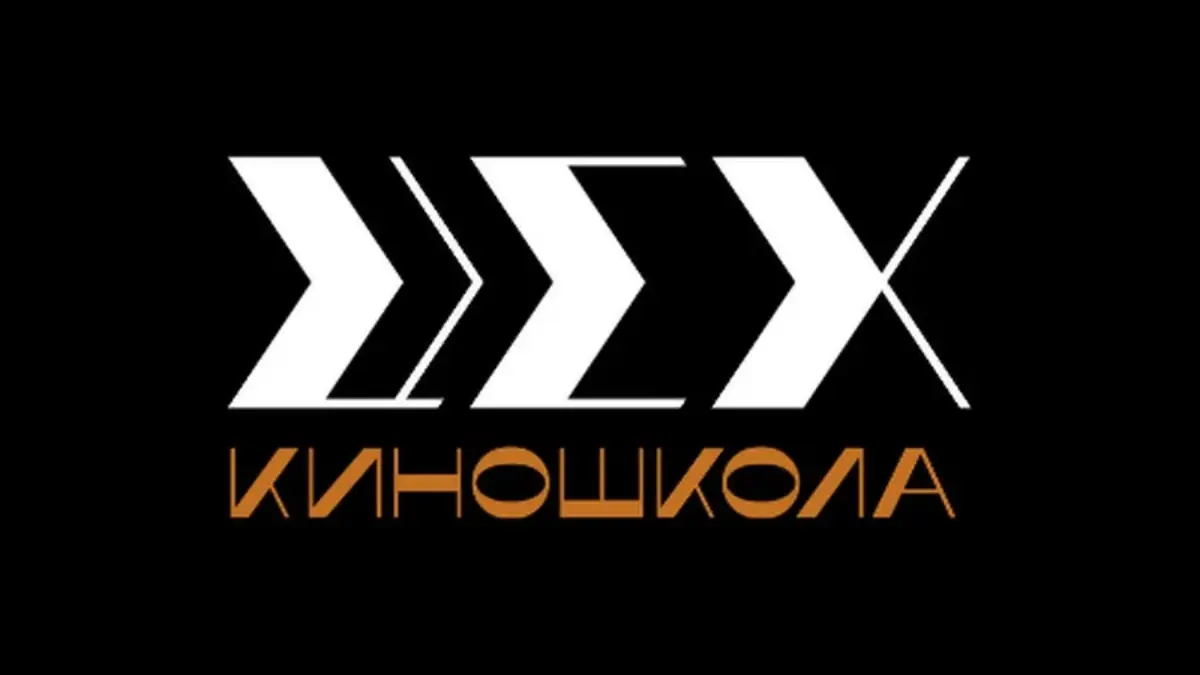 АНО Культурный центр «ЦЕХ» открыла набор подростков из многодетных семей в «Лабораторию социальной…