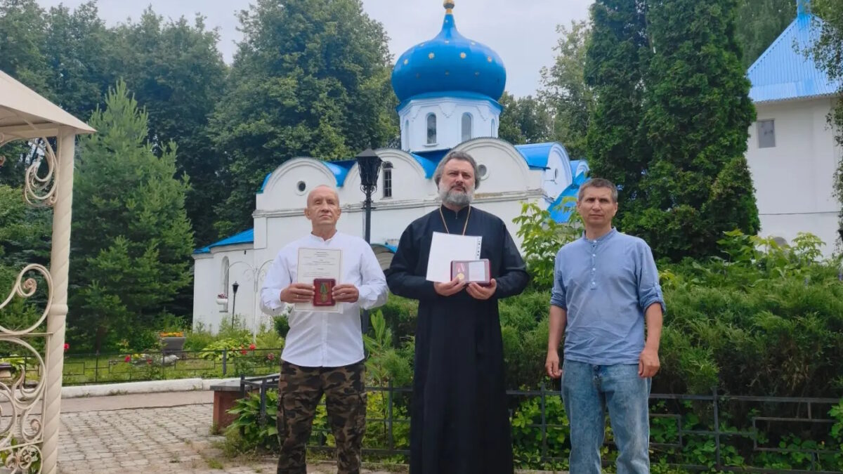 Вместе победим