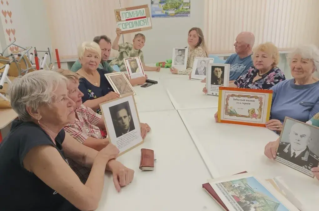 В семейном центре «Надежда»