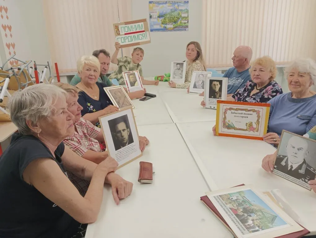 В семейном центре «Надежда»