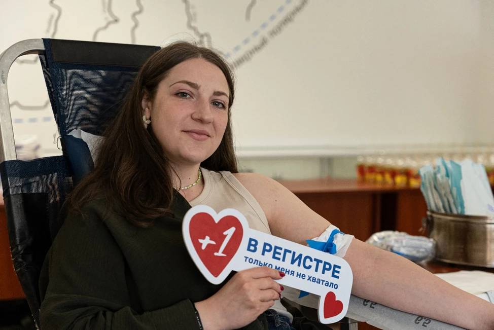 Корпоративное добро, которое спасает жизни: почему бизнесу важно поддерживать регистр доноров…