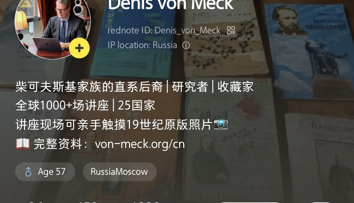 Приглашаю к взаимопомощи в китайских соцсетях Xiaohongshu Weibo Douban WeChat