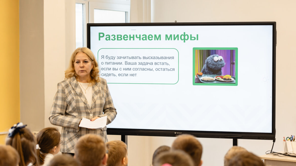 Проект «Школа питания» установил рекорд: почти 193 тыс. участников за прошедший учебный год
