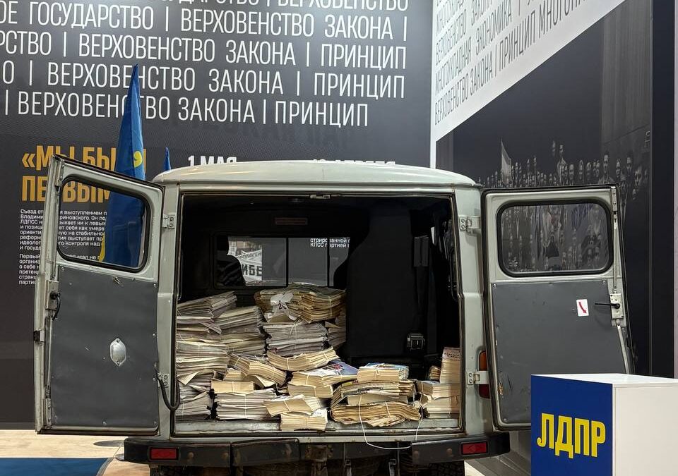 Была Волонтером на мероприятие в честь юбилея Владимира Жириновского. Были разные локации…
