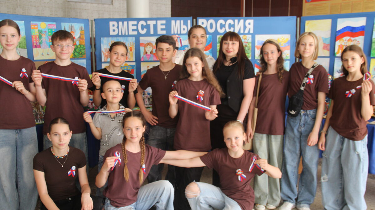 Сегодня наши замечательные «Помогаторы» с огромным теплом приняли участие в акции «Российский…