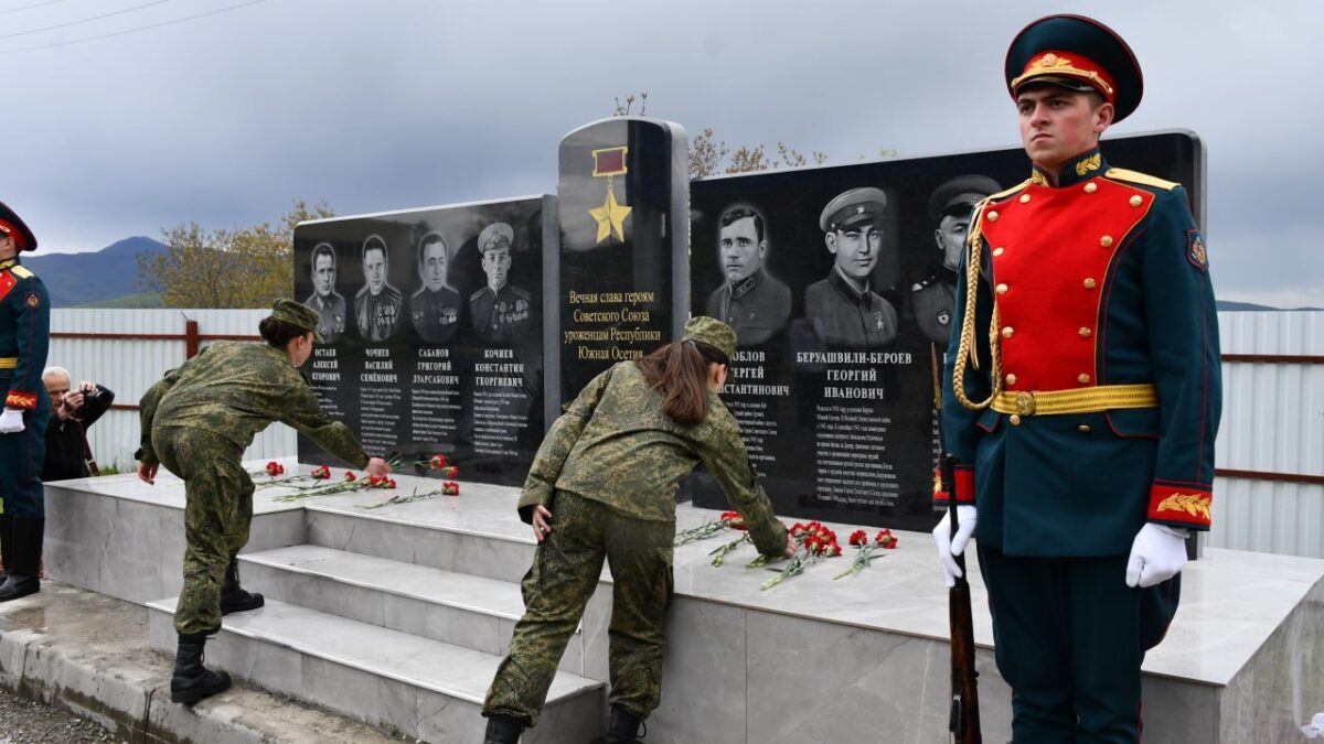 В Южной Осетии завершился масштабный проект по восстановлению мемориалов Великой Отечественной войны