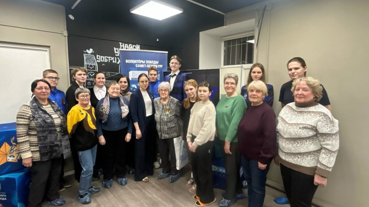 Ровно год акции «Вам — Любимые!» в Петербурге: год любви и надежды