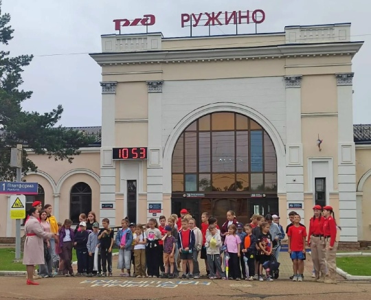 Безопасные путещетвия