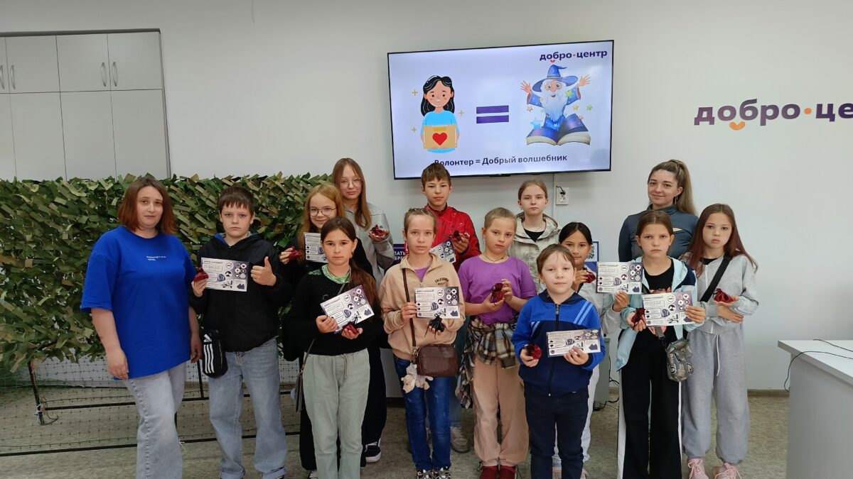 Маяки Добра в рамках Международной Премии #МЫВМЕСТЕ