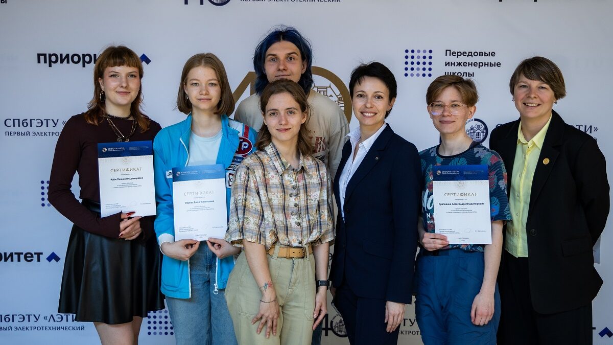 «Герои ЛЭТИ»: студенты ЛЭТИ прошли курс инклюзивного волонтерства