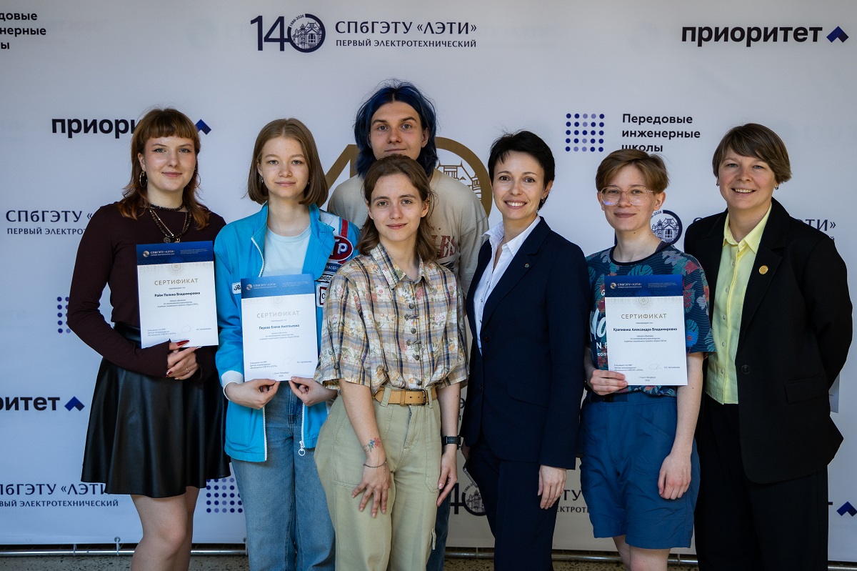 «Герои ЛЭТИ»: студенты ЛЭТИ прошли курс инклюзивного волонтерства