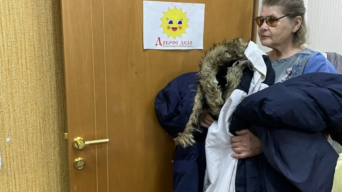 Восемнадцать лет доброта живёт в сердцах людей