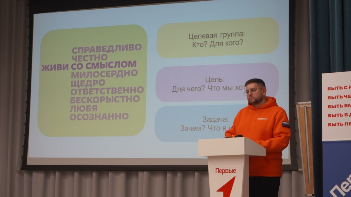 «Добрый час» в школе: как мы заражаем детей волонтёрством и почему это меняет всех