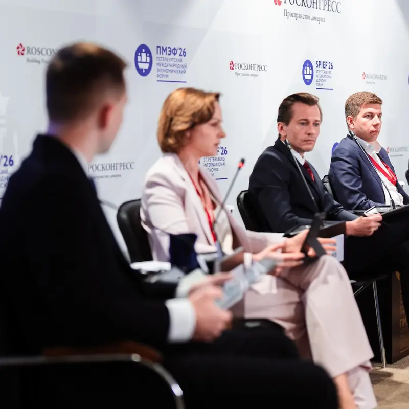 ПМЭФ-2026: бизнес и государство меняют социальную сферу