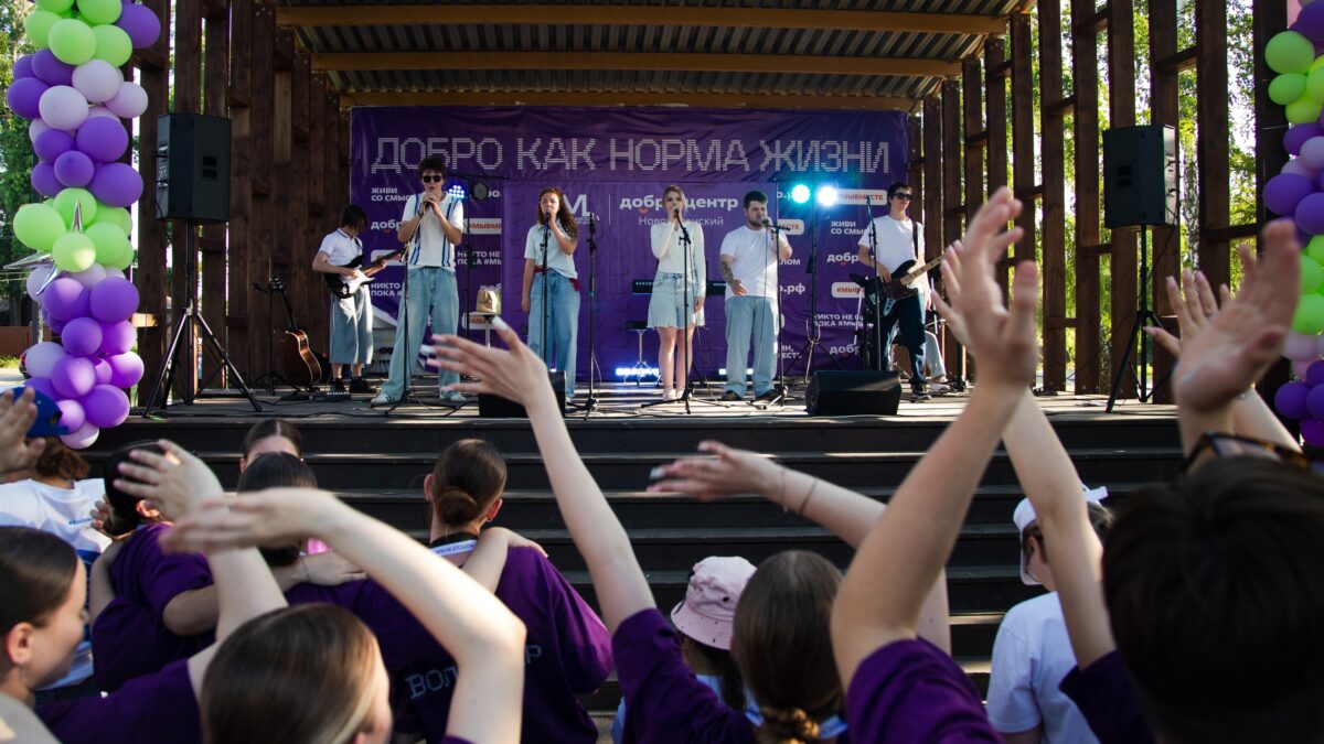Фестиваль «ДОБРО ОТ ДОБРО.ЦЕНТРА»: день добрых дел в Новой Усмани