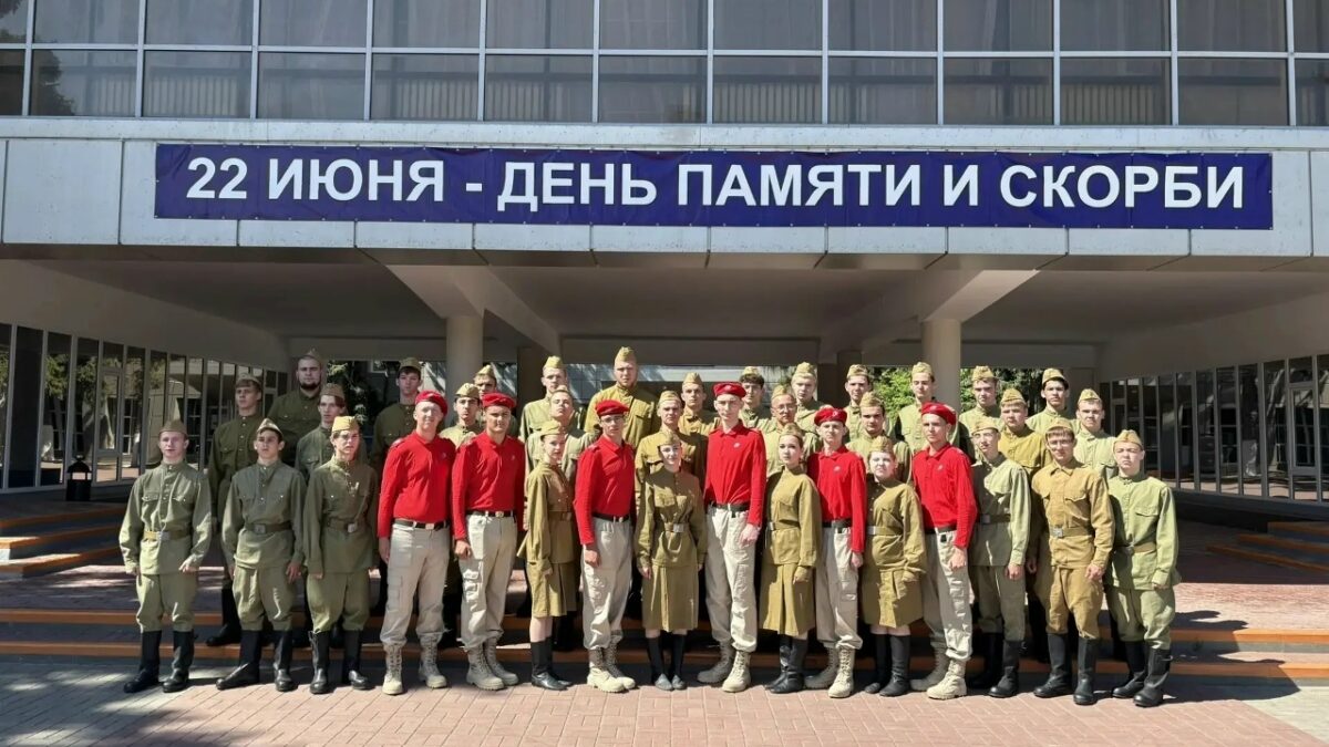 Митинг, посвященный началу Великой Отечественной войны.
