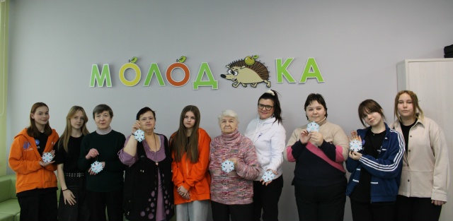 «Зимние узоры»