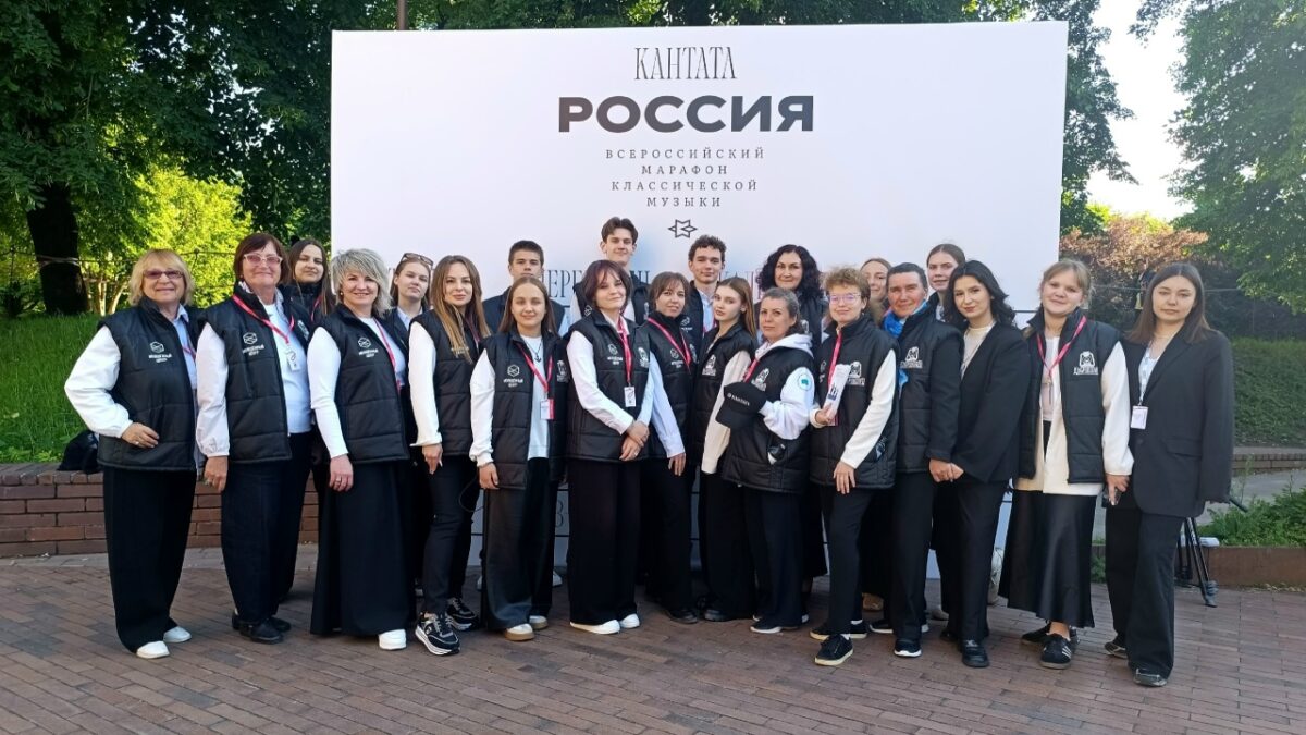 Волонтёры КМРК приняли участие в проведении «Кантаты – 2026».