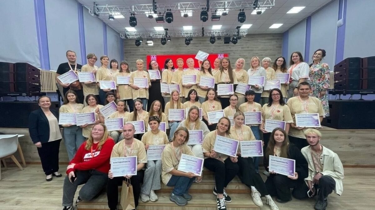 Навигатор в мире добра Вологодской области.