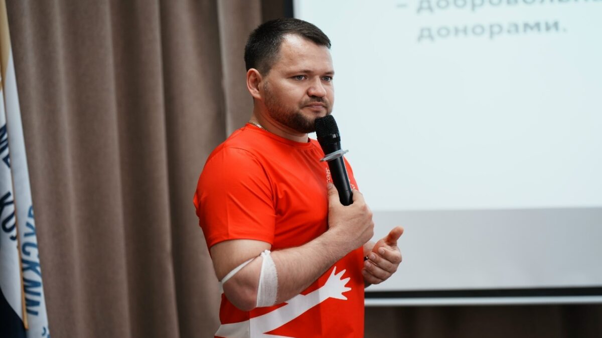 Я Ответственный Донор!