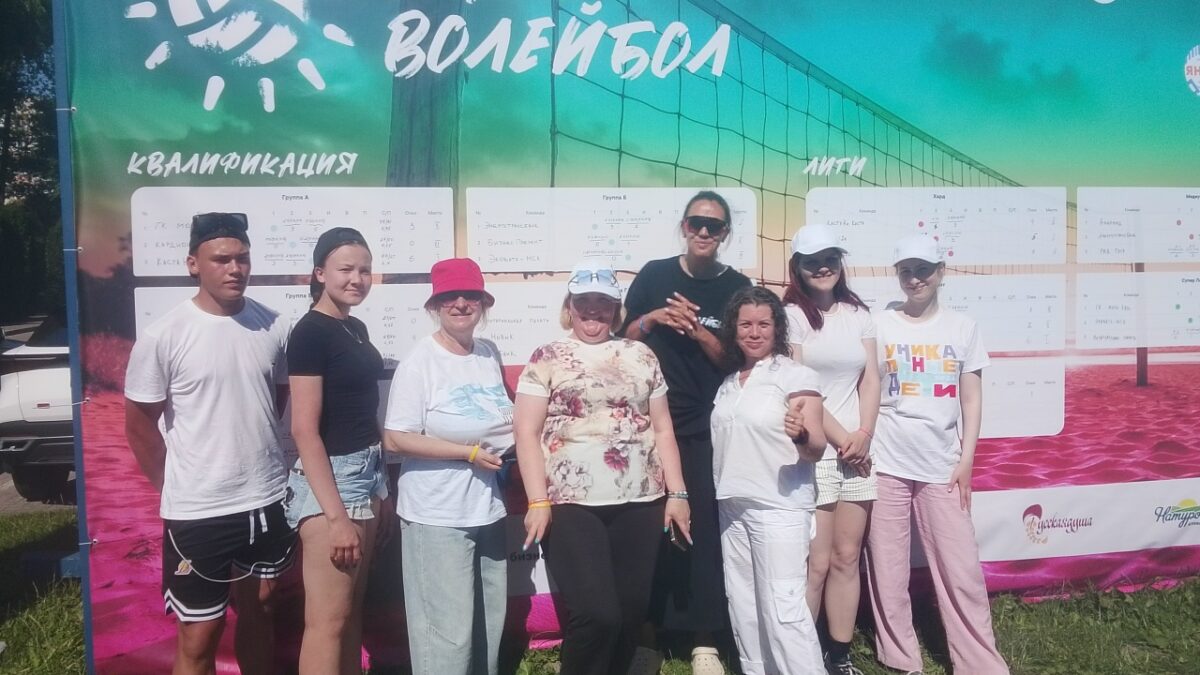 «Благоволейбол» в Калининградской области.
