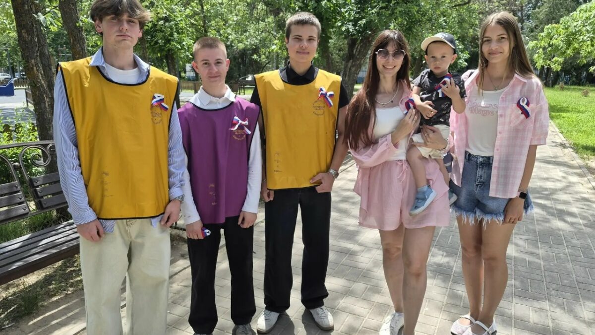 Всероссийская акция «Российский триколор»
