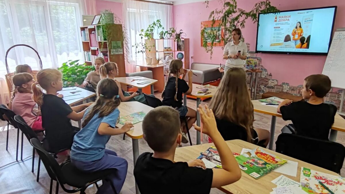 🌟 «МАЯКИ ДОБРА» В НАШЕЙ БИБЛИОТЕКЕ