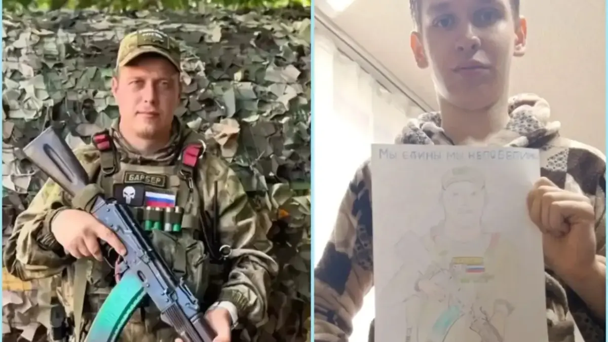 Пишут наши друзья :