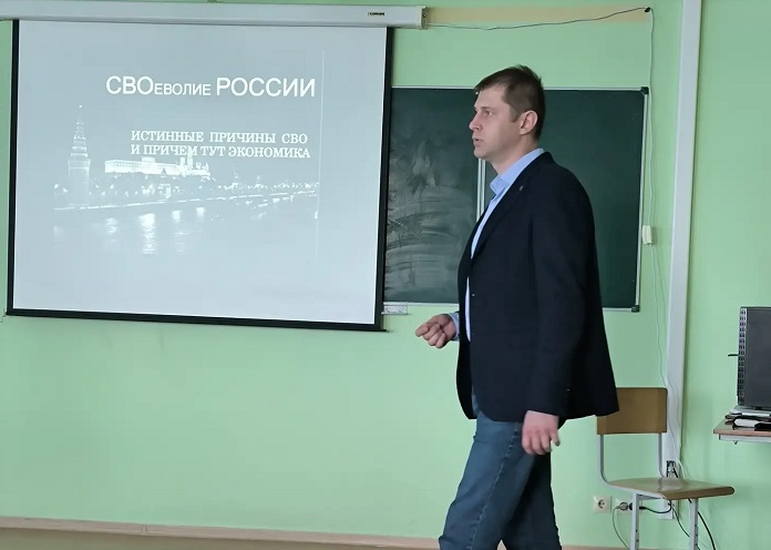 СВОй путь.