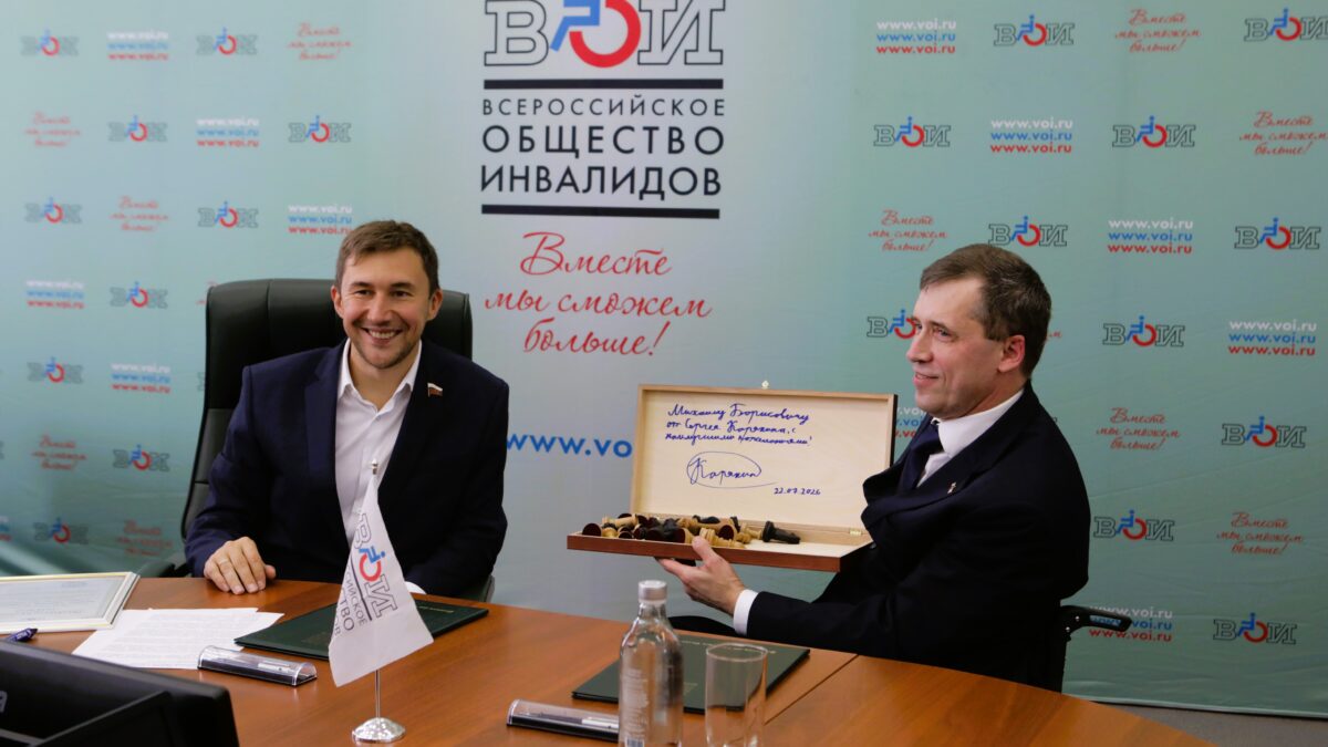 Шахматы без проигравших: в Москве состоялся уникальный турнир с участием международного…