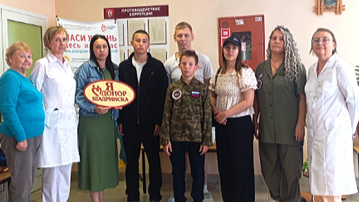 Капля жизни
