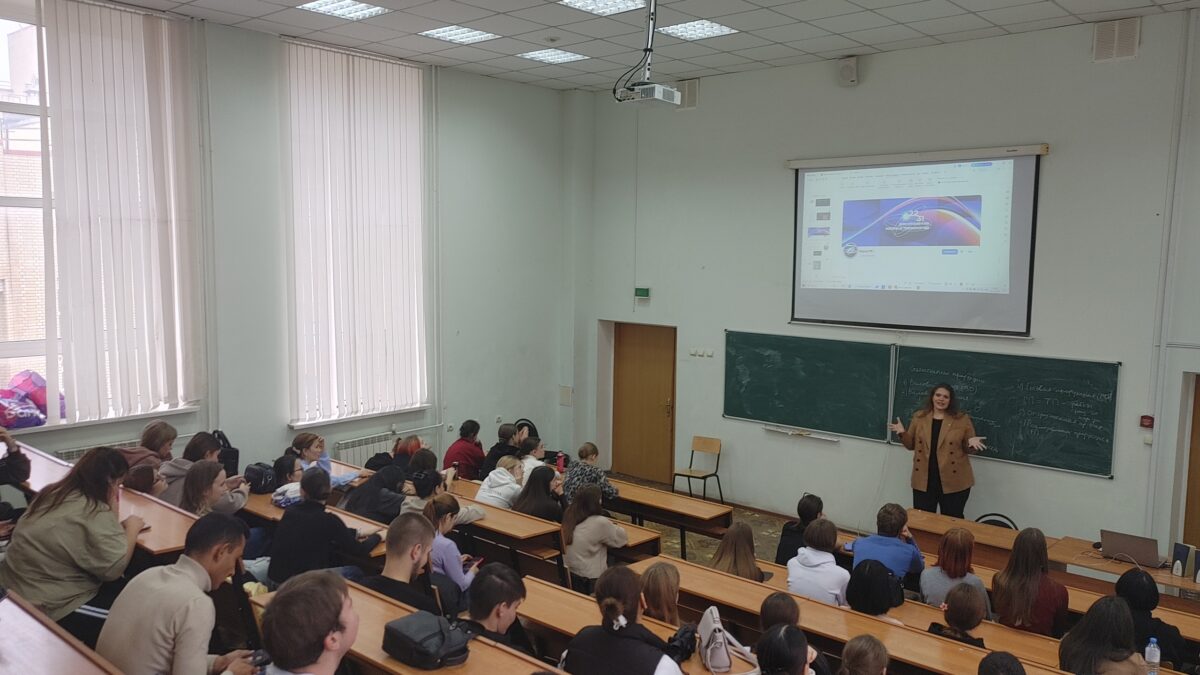 Наука вне границ: как студентов разных культур, возрастов и интересов заинтересовать в научную…