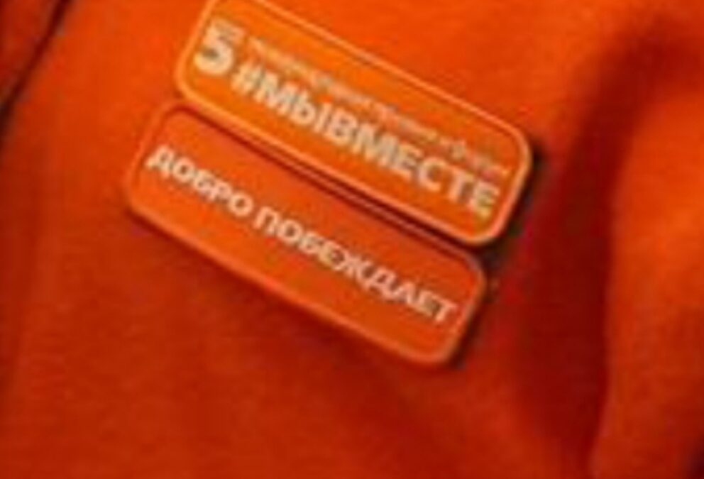 Добрая лекция
