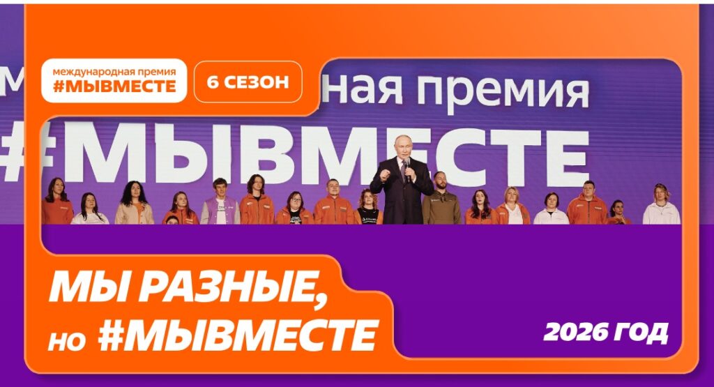 Мой волонтерский и наставнический опыт.