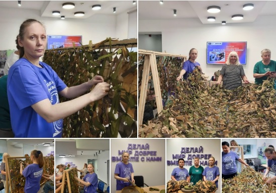 Сделали еще 2 маскировочные сети!
