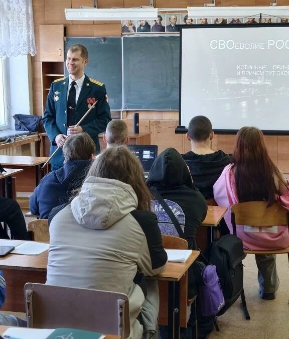 ГЕРОИ РЯДОМ