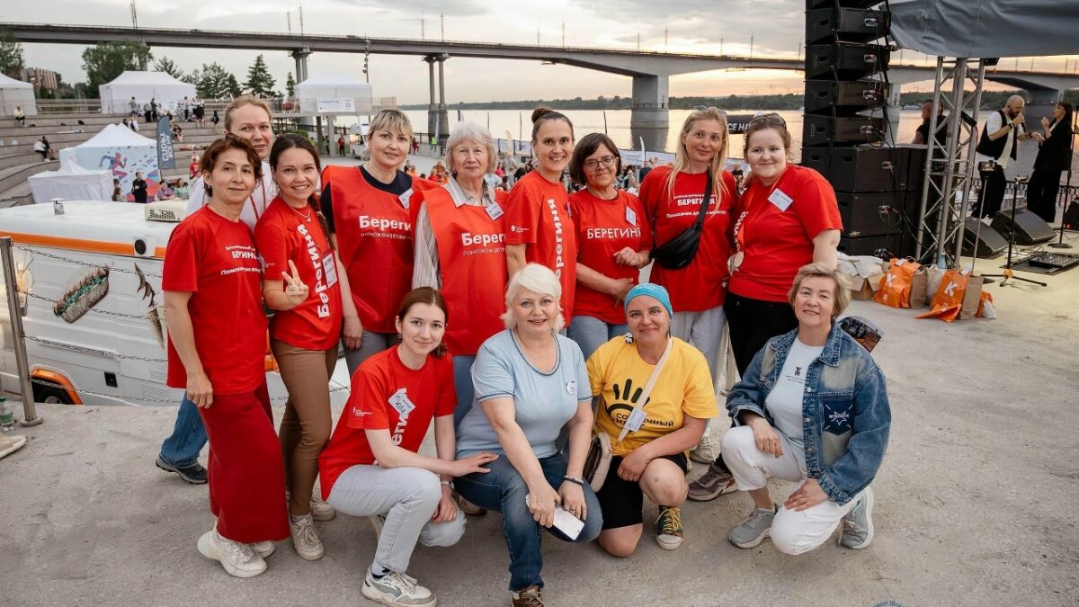 Такая разная помощь: как волонтеры проявляются в благотворительном фонде «Берегиня»