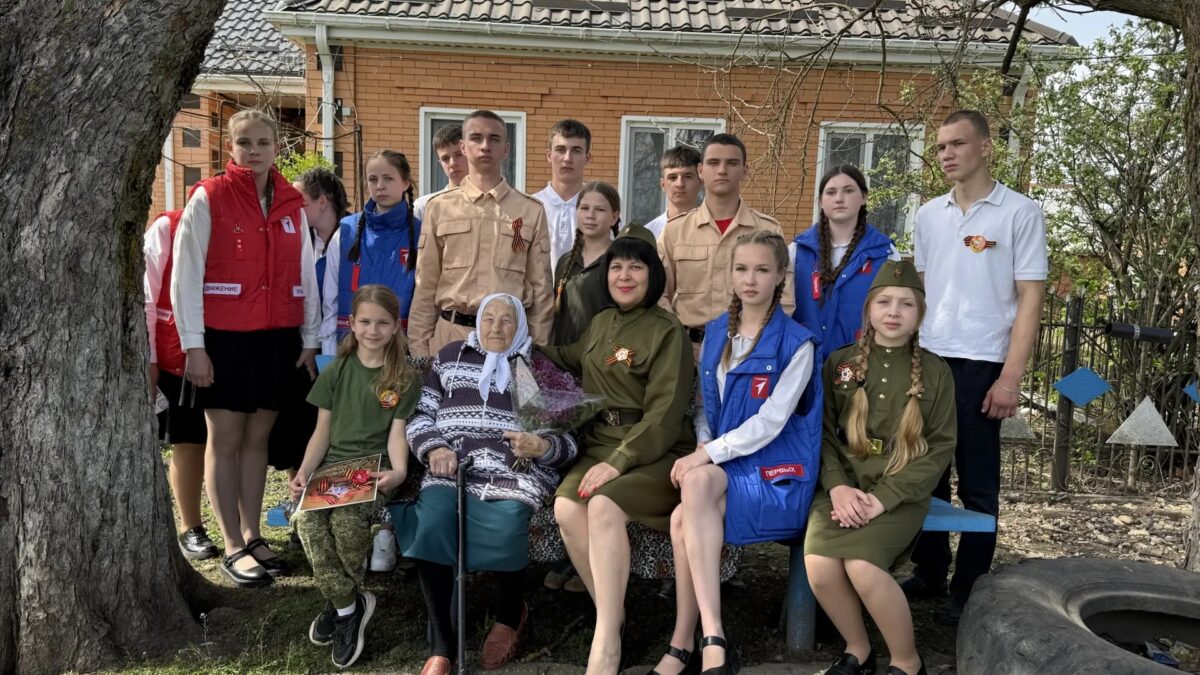ПОДДЕРЖКА УЧАСТНИКОВ СВО