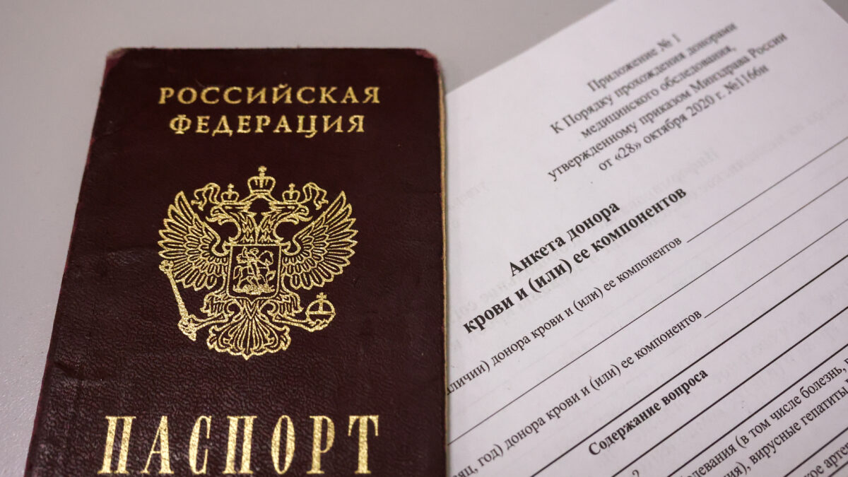Как стать донором крови: полная инструкция для первого раза